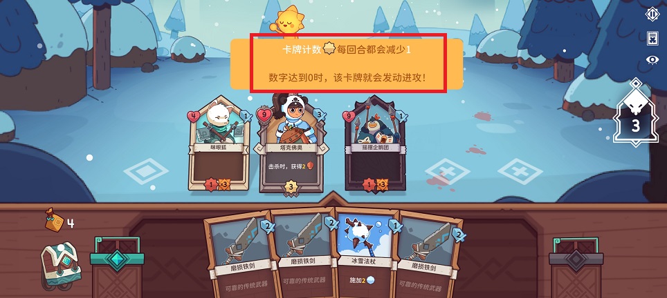 微信图片_20250331113407.jpg