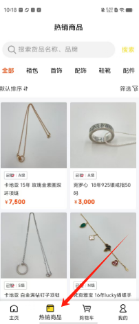 729a37787ced0bbf3447ac315f59c6a.png