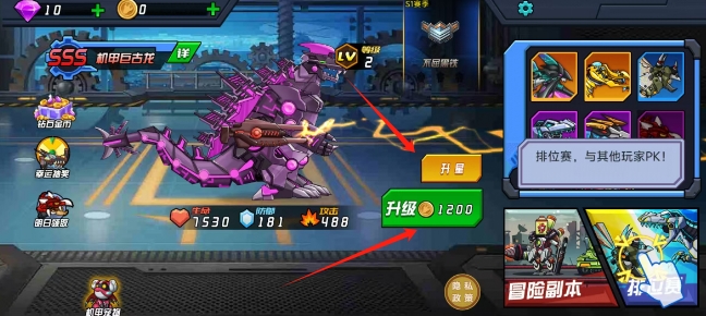 微信截图_20250331165030.png