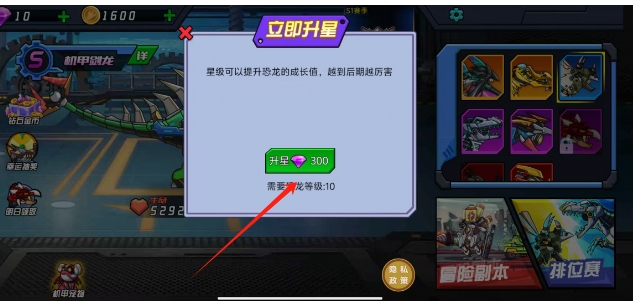 微信截图_20250331165038.png