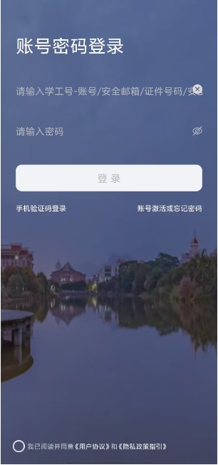 微信截图_20250331173103.png