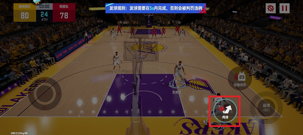 微信图片_20250331142950.jpg