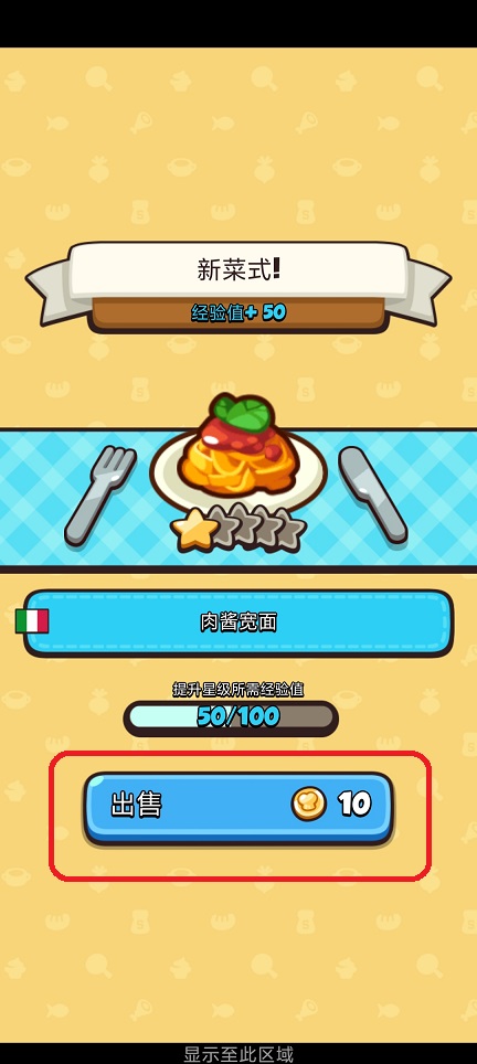 微信图片_20250331142700.jpg