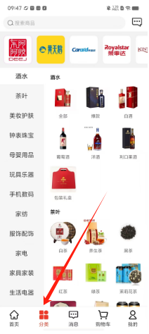 831eefa13e94b56e9a96c2b652cbe85.png