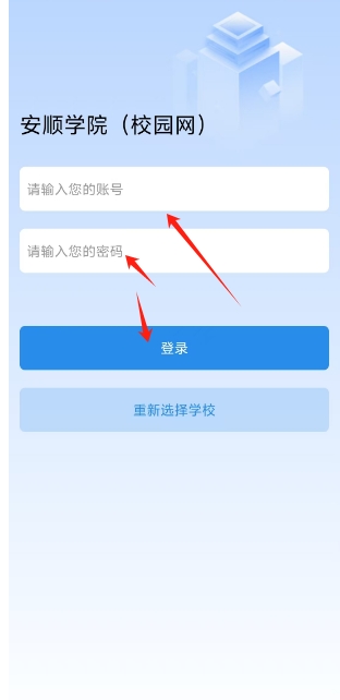 微信截图_20250331163416.png