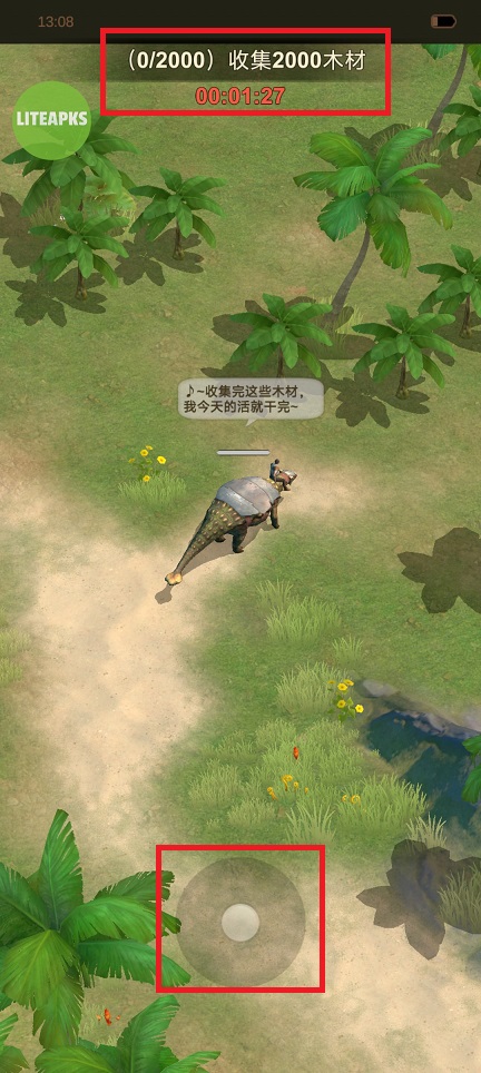 微信图片_20250331132159.jpg
