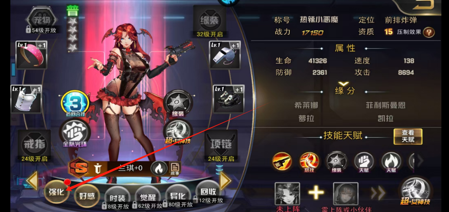 1743397970360.png