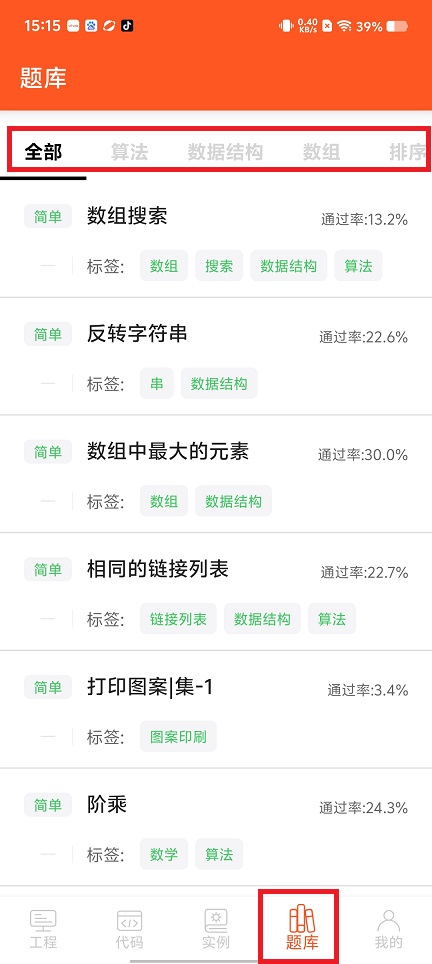微信图片_20250331151654.jpg