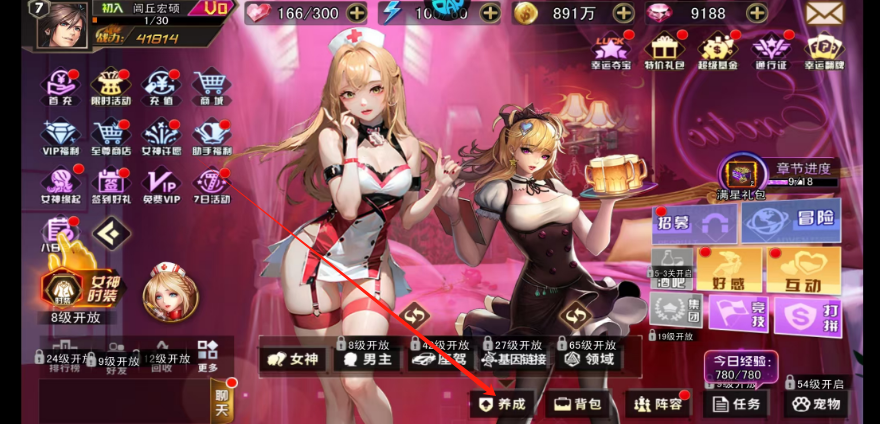 1743397996912.png