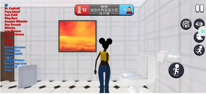 微信截图_20250331162532.png