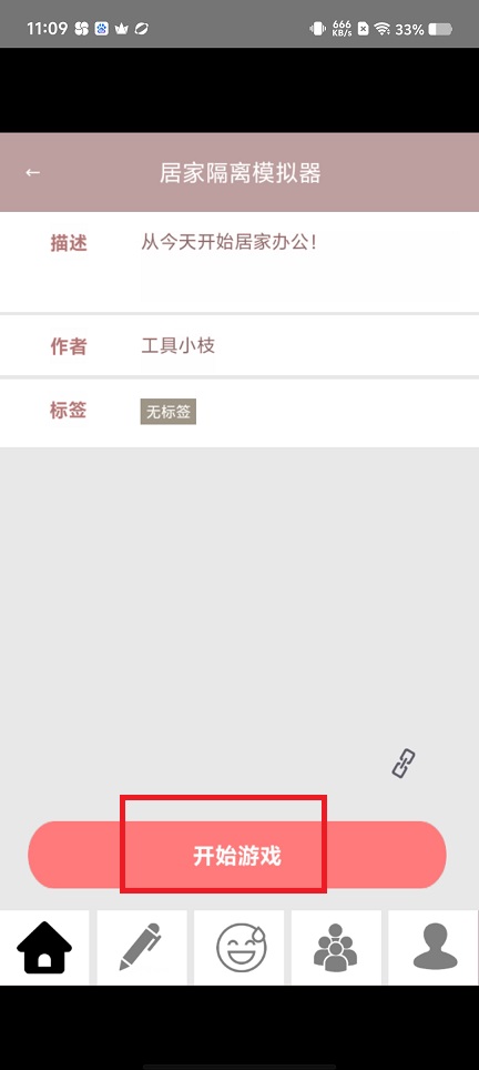 微信图片_20250331111800.jpg
