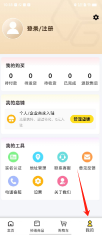 aa4edf340fb49ab4d09051473695c3f.png