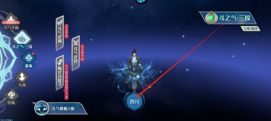 1743393994747.png