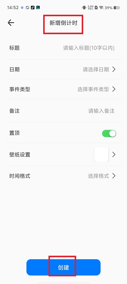 微信图片_20250331151710.jpg