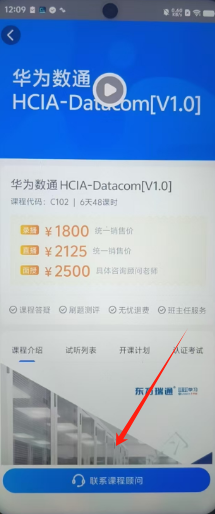 b6b921ef36c1fecae58fe3cc2257d5c.png