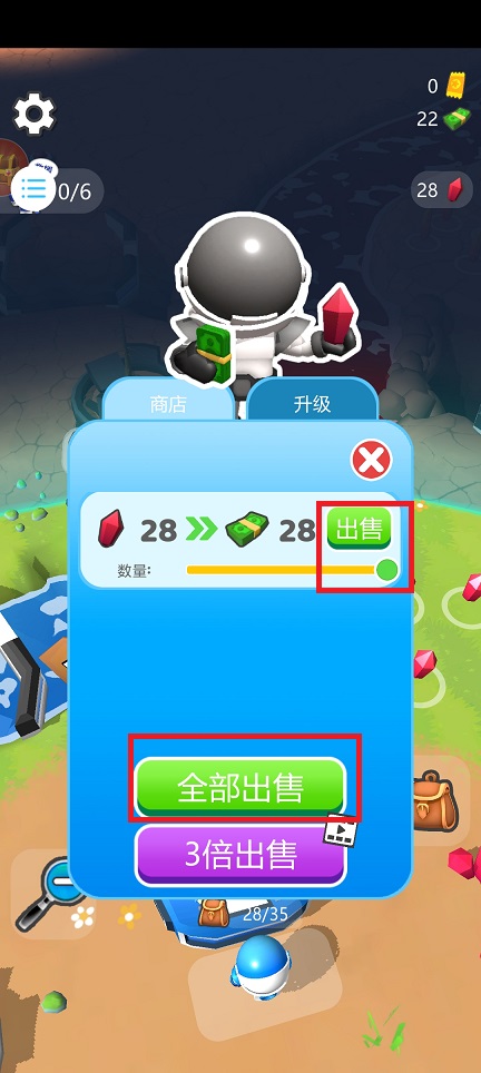 微信图片_20250331104220.jpg
