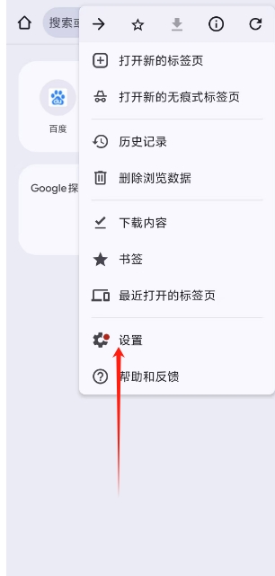 微信截图_20250331105521.png