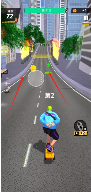 微信截图_20250331165348.png
