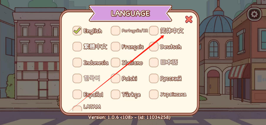 1743395133362.png