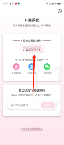 0e285949eebfb81bda948baea9ba122.png
