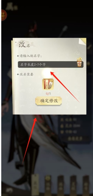 微信截图_20250331173950.png