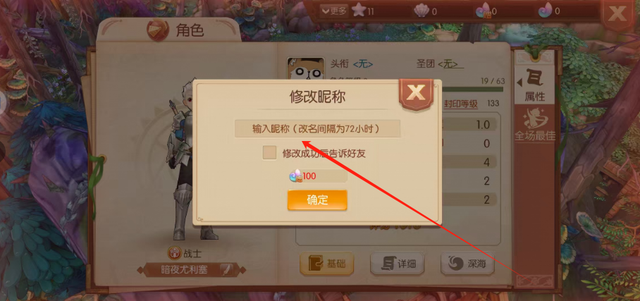 1743388940730.png