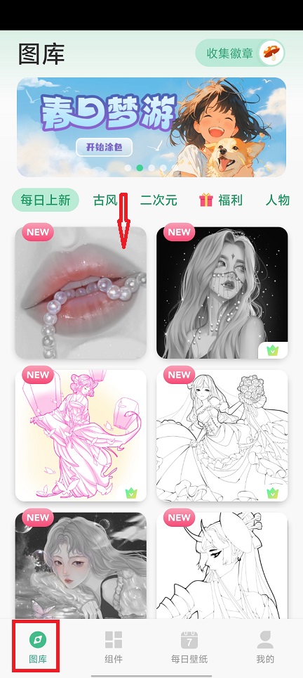 微信图片_20250331151756.jpg