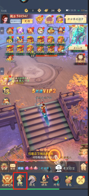 image.png