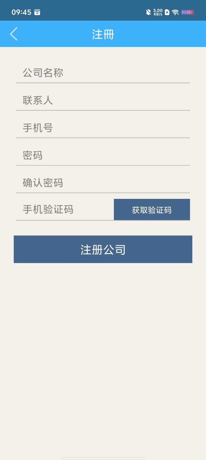 c767a79c32058a0fcc613c0d857b23fa.jpg