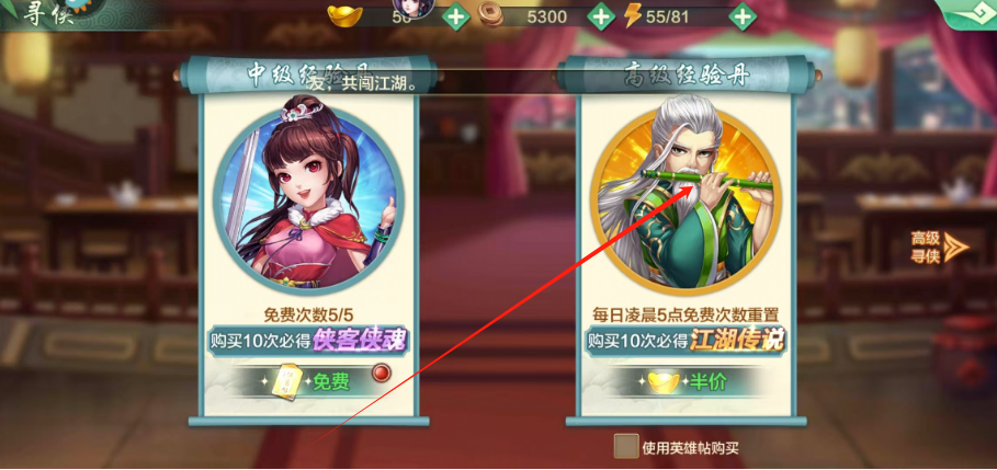1743385106694.png