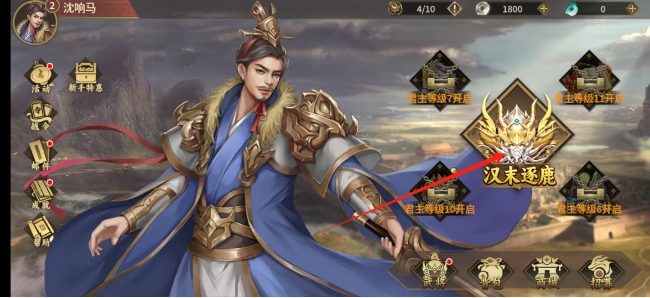 微信截图_20250331163720.png