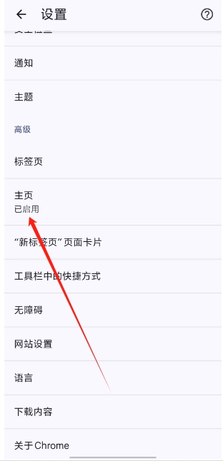微信截图_20250331105537.png