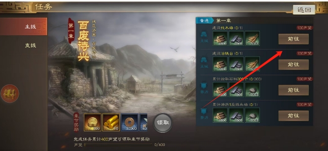 微信截图_20250331172631.png