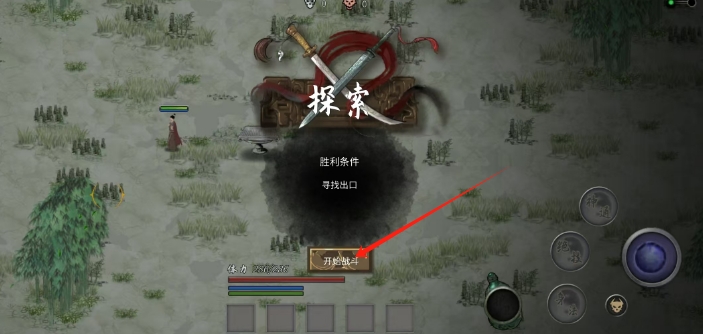 微信截图_20250331171219.png