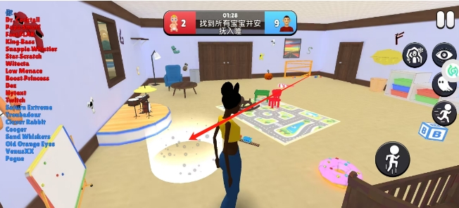 微信截图_20250331162540.png