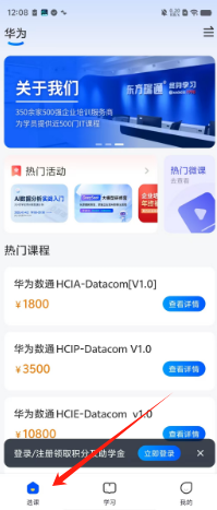 0c1b3f0628a44191e13e0fa11f8b38b.png