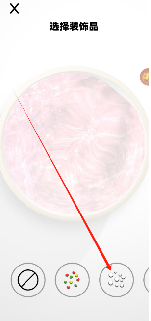 1743401644190.png
