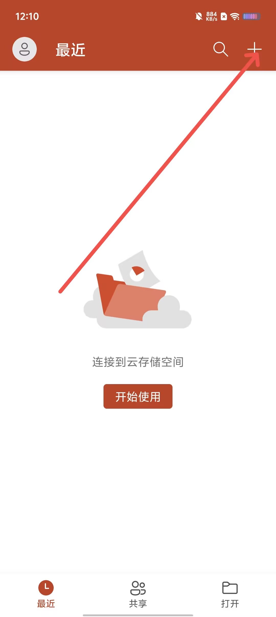 dd0b8614edac30ebf699916a6bd6675d.jpg