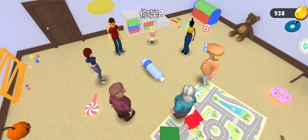 微信截图_20250331162525.png