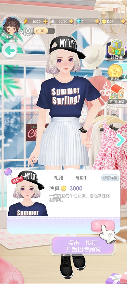 微信图片_20250331134614.jpg
