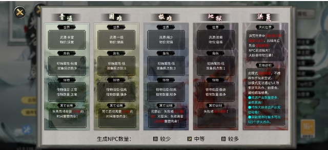 微信截图_20250331171212.png