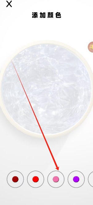 1743401654372.png