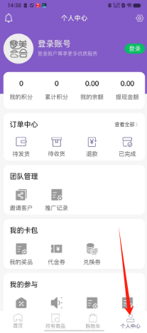f464e84c59d3259a9d20324034d225b.png