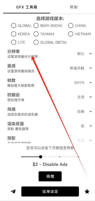 1743403846836.png