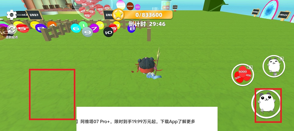 微信图片_20250401143337.jpg