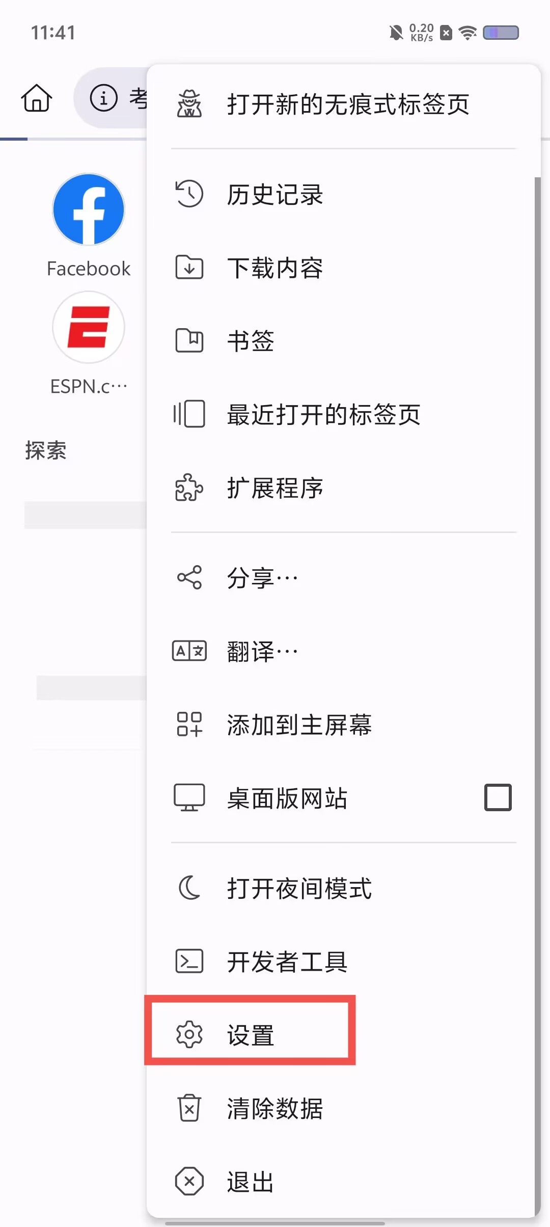2751dbab39d1de5f84df92fe88d8c9a9.jpg