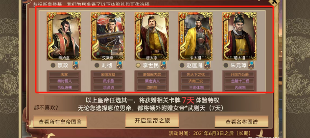 8a8829bed916599084e4e4e3d89ba64.png