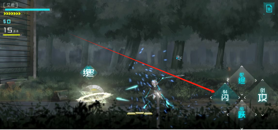 1743477498334.png
