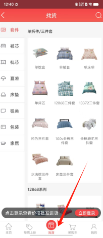 485a0d5761106440a789d84ee3d5c0f.png