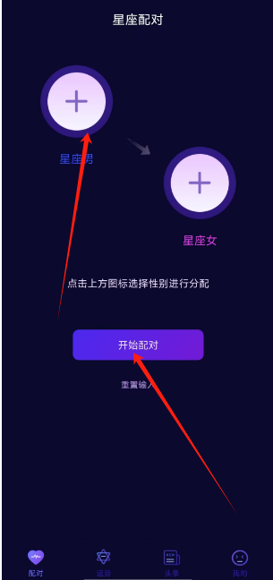 1743487405621.png